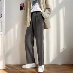 Тrousers, demi-season men's warm classic suit jacket, loose straight fit