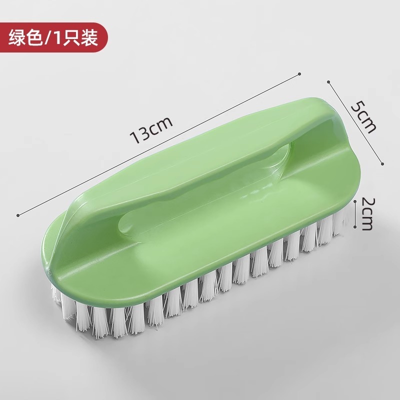 家用塑料洗衣刷清洁刷子硬毛多功能脸盆刷洗鞋刷衣服板刷一件代发|undefined