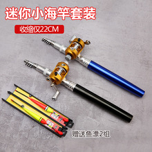 ���l1.6��䓹P��~�ͱ�ភUС���ֺ��θ�1.4������ٹ�݆�O�ߏS��