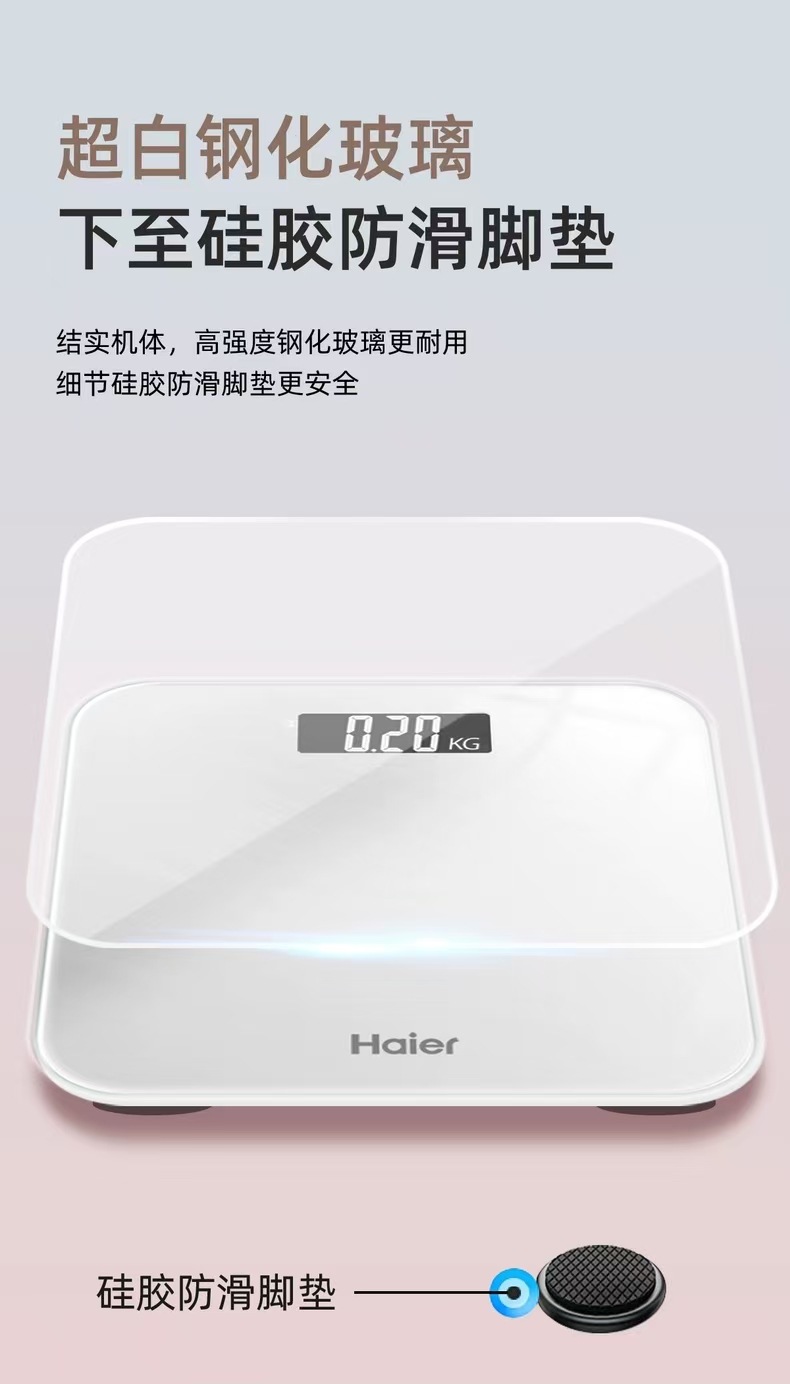 Haier Akıllı Ev Kişisel Yağ Oranı Ölçer, Diyet Kilo Tartısı, Elektronik Terazi, Etkili Veri Analizi, Haier APP ile Entegre