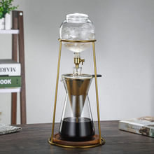 厂家批发玻璃冷萃咖啡壶 玻璃咖啡具 套装冰滴咖啡壶 手冲咖啡壶