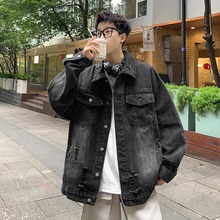 水洗做旧牛仔外套男士春秋2025新款潮流破洞美式复古复古休闲夹克