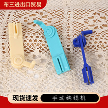 �ք�ʮ�ֽ����u��ë���@���C�p���;����֓u�����C���ϲ��|���l