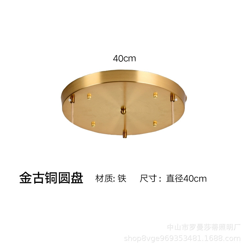 Disco largo, disco, caja de ventosa, accesorios, oro negro, candelabro de restaurante de tres cabezas y cuatro cabezas, lámparas de iluminación especiales, hardware