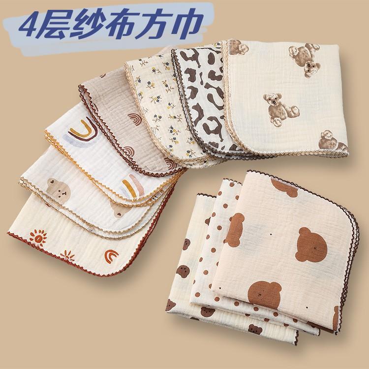 Category a Baby Saliva Towel Pure Cotton Gauze Towel Baby Burp Towel Kidsren's Handkerchief Newborn Face Wash Small Square Towel Category a Baby Saliva Towel Pure Cotton Gauze Towel Baby Burp Towel Kidsren's Handkerchief Newborn Face Wash Small Square Towel