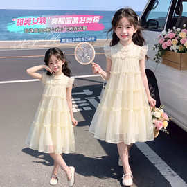 女童夏装2026新款连衣裙洋气蛋糕裙小女孩夏季裙子儿童公主仙女裙