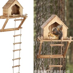 屋外木製リス給餌器吊り下げ式木製リス投食器屋外壁掛け式木製リスの巣