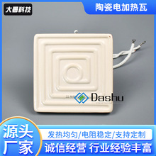 ���}�ǡ��մɼӟ����S�ҵ�ů/�����O�䌣������r��