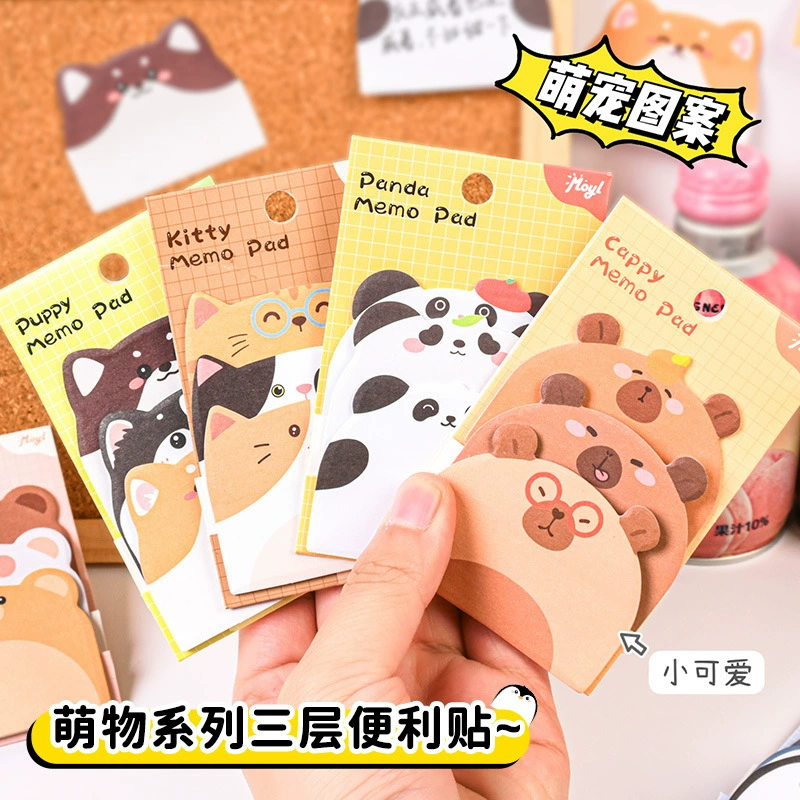 Мультяшные гетеросексуальные стикеры, трехслойные стикеры, наклейки для заметок, наклейки n-time, сообщения, милые наклейки с мультяшными этикетками