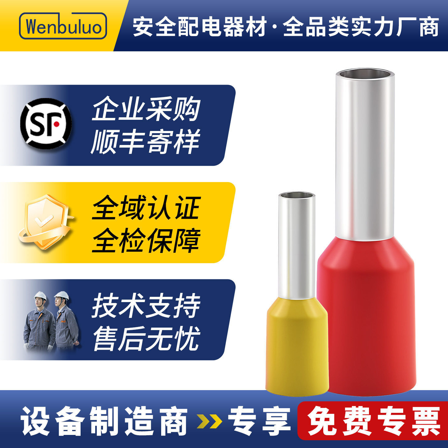 ���Ͷ��ӚWʽ�����~�ܾ�����νӾ��A�^����ȼ���^�䉺�Ӿ������
