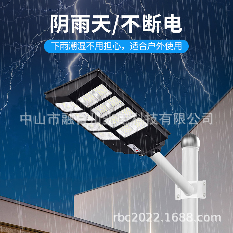 lámpara de ingeniería de luz solar integrada inteligente con inducción de control remoto lámpara de luz luminosa al aire libre lámpara de patio lámpara solar