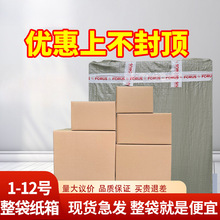 ���b������f����Ӳ��Ҵ���伈���������]�����b���д������l