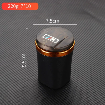 LED with light car – Car ashtray - 852-2-single-wood-grain