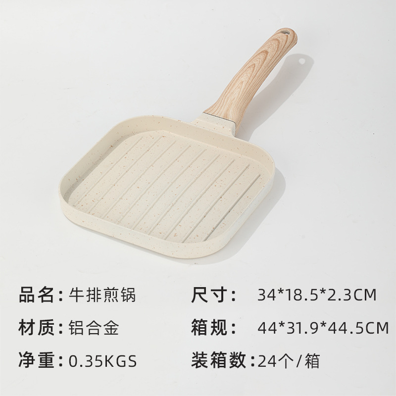 Nuevo cruce fronterizo hogar tocino filete pan de arroz de arroz de piedra franjas bandeja de desayuno suplemento antiadherente olla de omelete