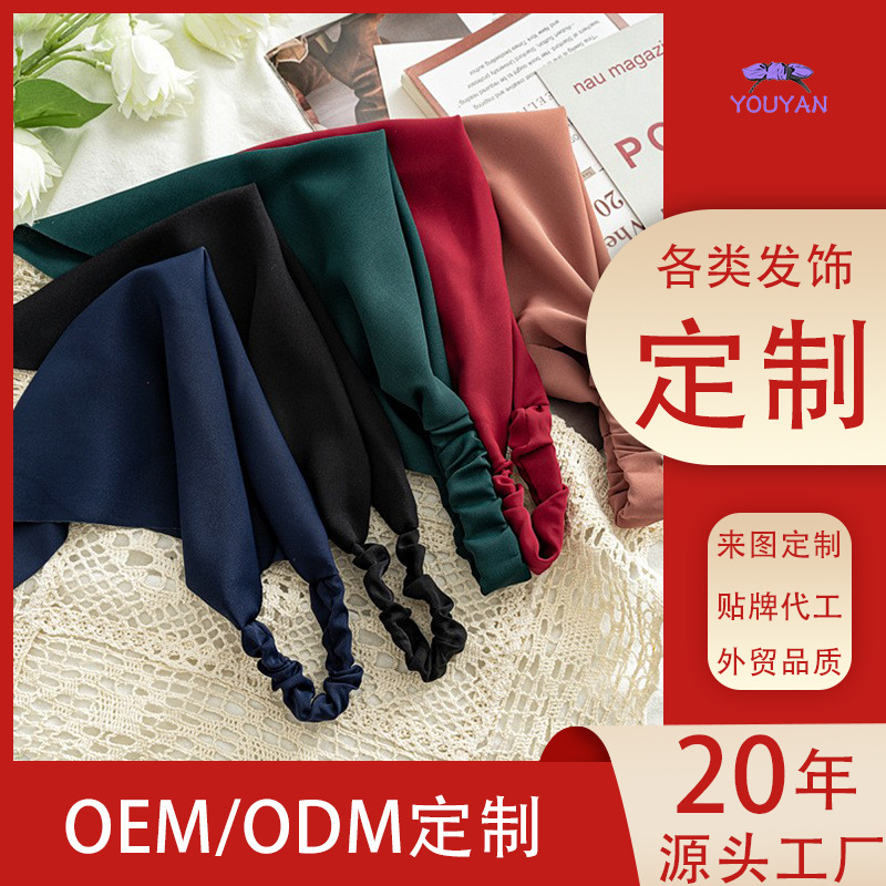 跨境新款纯色雪纺三角巾发带欧美女式简约松紧带头巾头饰定制
