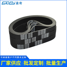 厂家供应国产 橡胶同步带 传动带厂家 环形同步带工业皮带