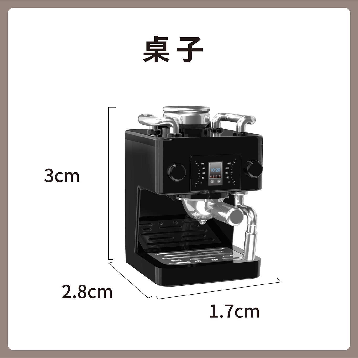 대형 커피머신 13대(스티커 포함)