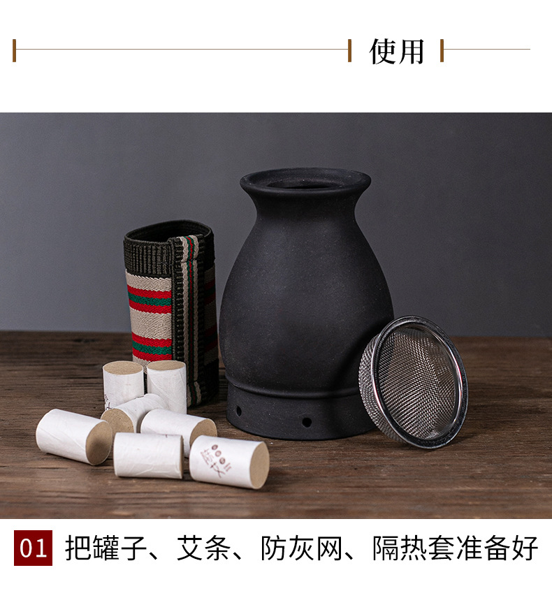 Bian Stone Fire Dragon Cupping Jar TCM Moxibustion Tool with Fabric Sleeve for Spa and Clinic Use key features