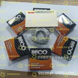 意大利BECO超低温液体泵轴承 高温烘烤设备窑炉 高速电机轴承代理