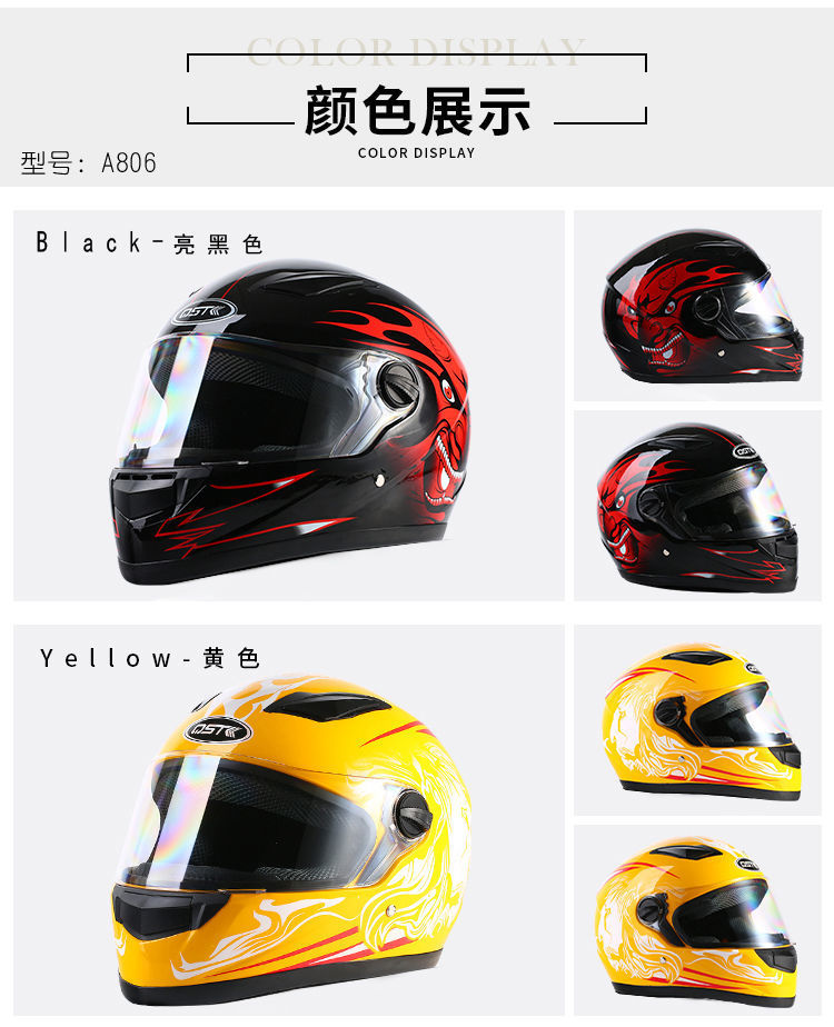 L5U electric motorcycle helmet men's plus size winter warm full helmet anti-fog belt scarf full cover electric vehicle safety