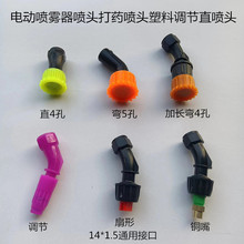 �����{��ֱ���^�քӱ�ؓʽ���^���F�����늄Ӈ��F�����^��ș���^