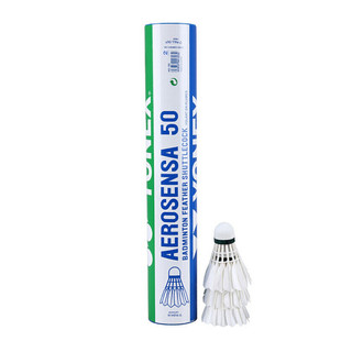 YONIX Badminton AS-50 Game Ball 12 Pack Selected Goose Feather yy Single Barrel for Sale