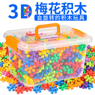 �׃��@ѩ��Ƭ÷���eľ�������ƴ�b��ͯ3��6�qŮ���к�ƴ����w��