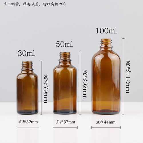 Brown rolling ball bottle rolling glass essential oil bottle 20ml 30ml 50ml 100ml brown essential oil bottle Y