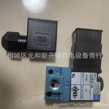 ͉y ̨AMAC λ·͉y HSV-A2