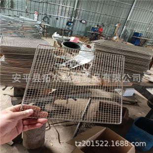Smoked Meat Barbecue Grate Drain Mesh Baking Drying Mesh Commercial Oil-Proof Mesh Rack