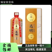 ���;ƾߡ��h���u�� �����53���u���Ͱ׾�500ml*6ƿ����