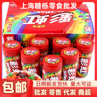 ���Ʋʺ���ԭ��ζ30gX12ƿ����ˮ��֭�����Ͱ��y��ͯ���e��ʳ