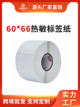 WA60mm laӡ la z˺ ˼