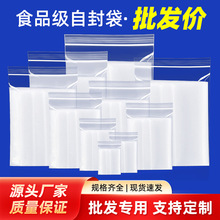 2026ܷԷ͸lǴӺPEڴʳƷ܌R