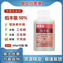 ���S��50%���Sɢ ���ٽ隤�xˮ�����������������v���~�� ���x��