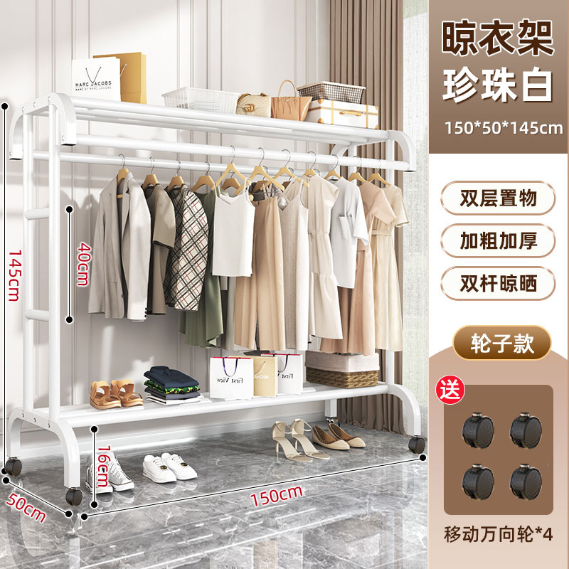 황소 두꺼운 모델 - 철 U자형 1.5m - 바퀴가 달린 흰색 모델