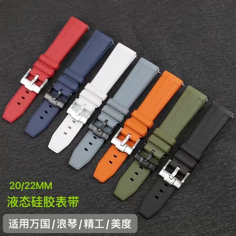 Suitable for Omega Co-Branded Swatch Speedmaster Series Silicone Watch Strap Moonswatch Silicone Watch Strap Suitable for Omega Co-Branded Swatch Speedmaster Series Silicone Watch Strap Moonswatch Silicone Watch Strap