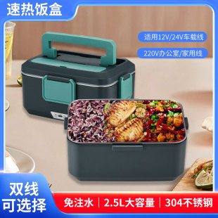 2.5L�羳늟�мӟ����܇�d�ϰ��������Ԏ�˱㮔���