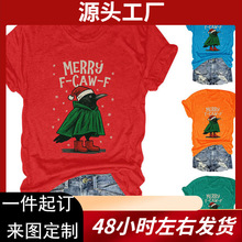 ���R�debay�}�Q���¿�ŮʿȤζ���emerry f-caw-f���f�A�I����T��