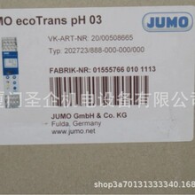 201005��ïecoLine/JUMO BlackLine pH�����������ϗUpH�ͺ�늘O