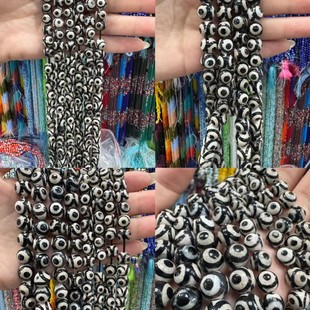 ��Ȼ��觲�ʽ�͹źڰ���������A��ɢ�� diy�����������l