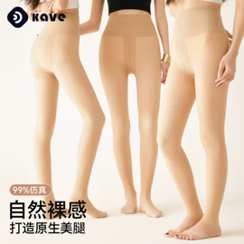 丝袜;女士三角裤;运动休闲棉袜