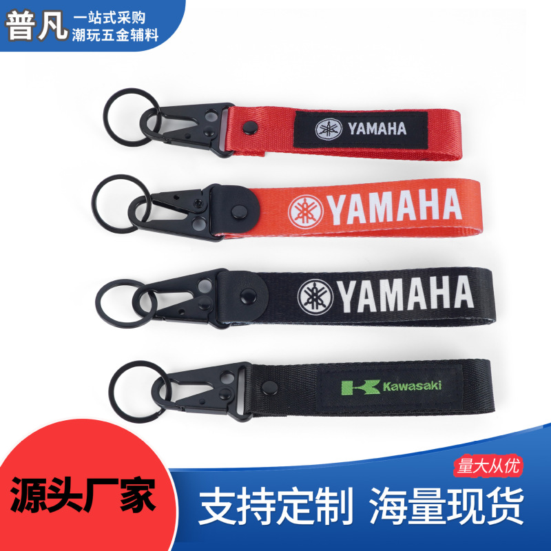 Multi-Color Webbing Eagle-Beak Buckle Universal Safety Hook Portable Quick-Release Keychain Motorcycle Pendant Luggage Accessories Customization