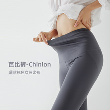 ����}��©�����~ѝ��ɫ�o���w�аű�ѝ�����������δ��ѝŮ�⴩