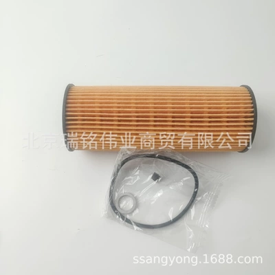 1621803009 Ssangyong Kgm Oil Oil filter