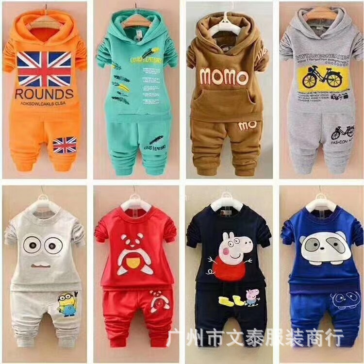 15元跑江湖地摊便宜货源批发 秋冬加绒童装男女卫衣套装外贸 尾货