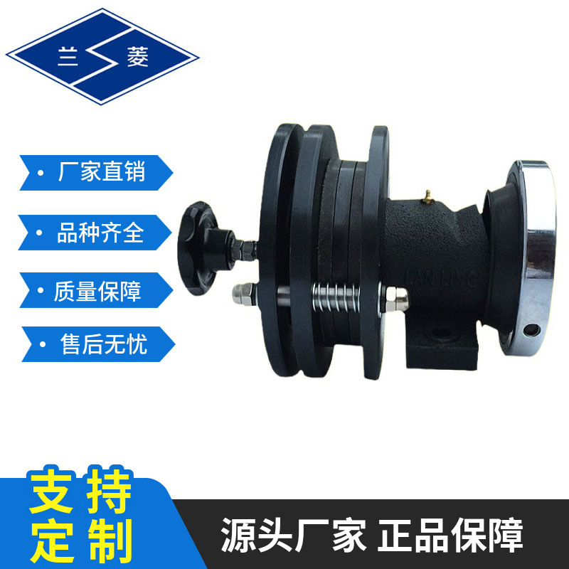 兰菱品牌  FLW+ESB型、STW+ESB型  安全卡盘与手动制动器组合