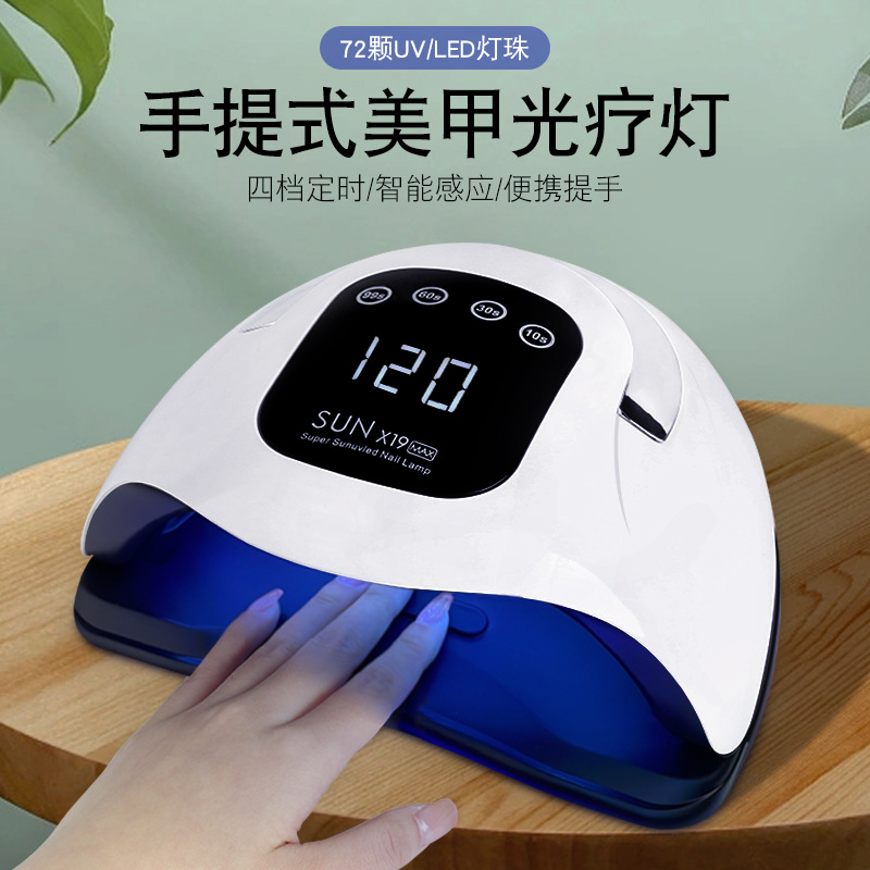 320w lámpara de manicura de alta potencia máquina de fototerapia gel de esmalte de uñas lámpara de manicura uvled sensor inteligente máquina de manicura