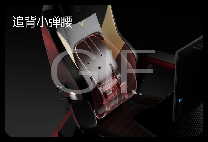 傲风F7电竞舱电竞仓电竞椅座舱人体工学椅电脑椅桌一体电竞太空舱-阿里巴巴
