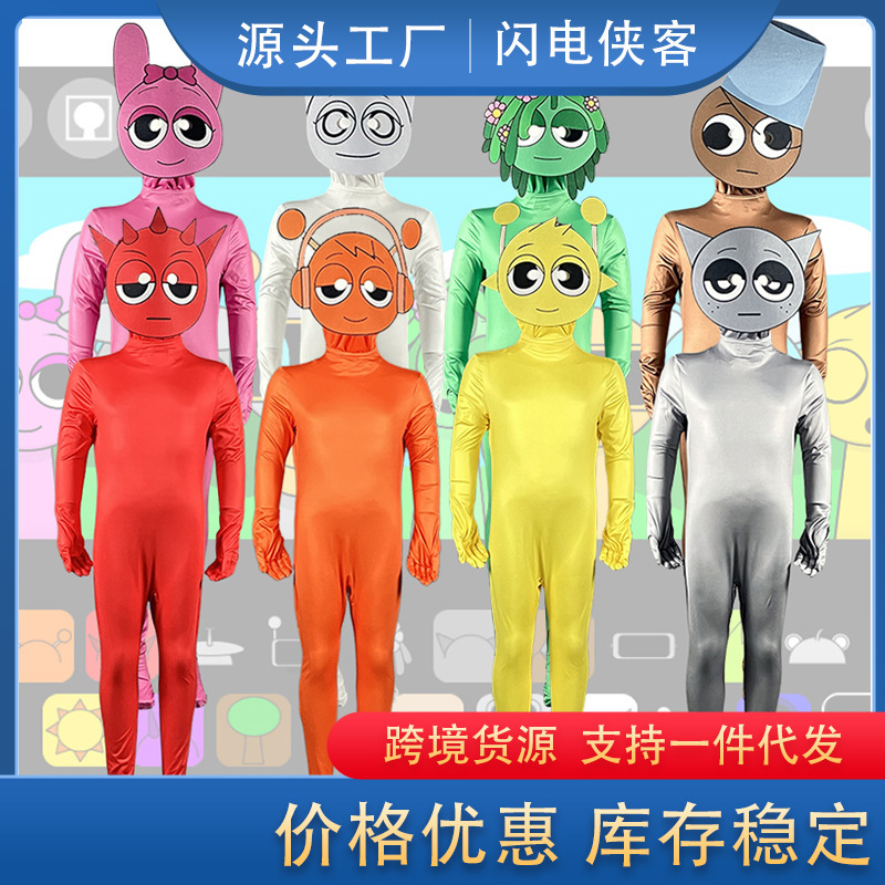 Halloween Children's Jumpsuit Costume Rhythm Box Cosplay Performance Leotard Rainbow Performance Outfit